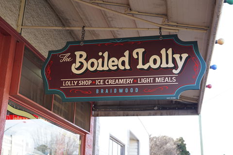 The Boiled Lolly - eAccommodation 0