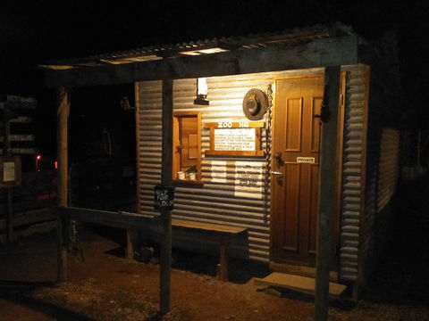 Yarra Valley Nocturnal Zoo - eAccommodation 1