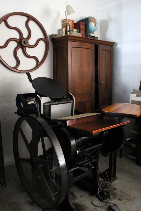 Flywheel - eAccommodation 2