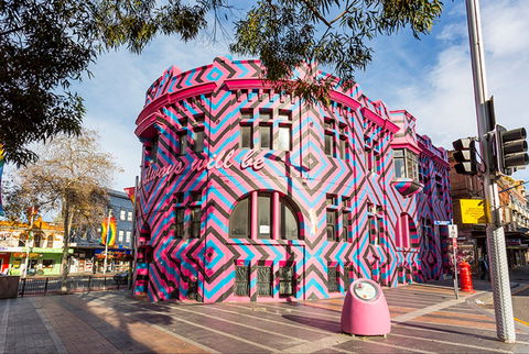 T2 Building - eAccommodation 0