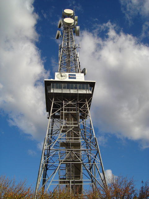 Shepparton Tower - eAccommodation 2