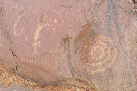 Aboriginal Rock Art - eAccommodation 2