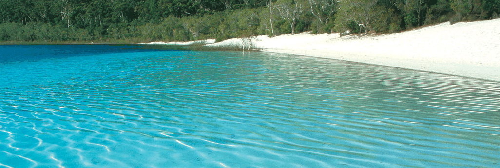 Fraser Coast Discovery Sphere - eAccommodation