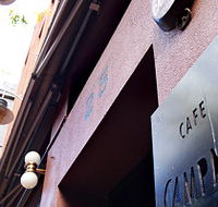 Campari - eAccommodation