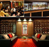 Stardust Hotel - eAccommodation