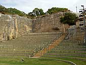 Quarry Ampitheatre - eAccommodation 0