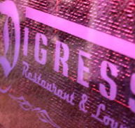 Digress Restaurant and Lounge - eAccommodation