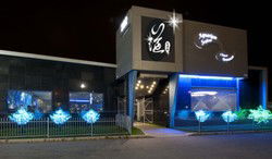 Aquarium Seafood Chinese Restaurant - eAccommodation 3