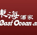 East Ocean Restaurant - eAccommodation