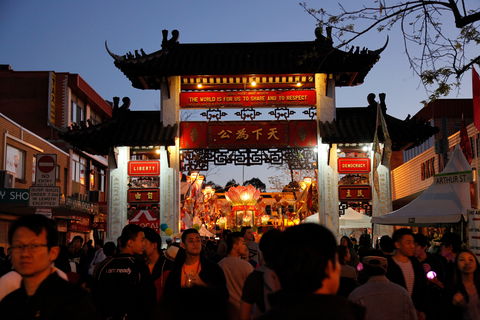 Cabramatta Moon Festival - eAccommodation 0