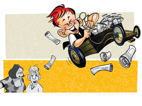 Doin' It With The Kids! - eAccommodation 0