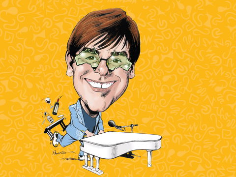 Captain Fantastic Online Exhibition - eAccommodation 0