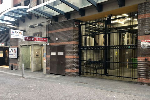 APX Darling Harbour - eAccommodation 1