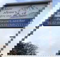 Snow Season Motor Inn - eAccommodation
