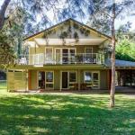 Amaroo Sunset Lodge - eAccommodation 0
