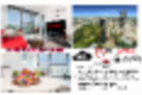 THE VERTIGO Brisbane CBD Modern 2 Bed / NETFLIX - eAccommodation 5