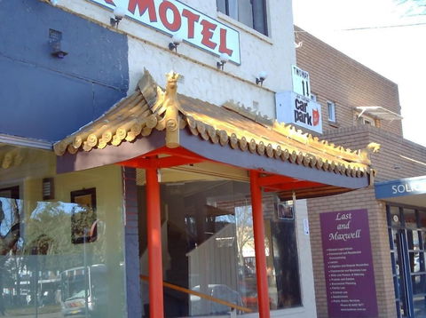 IMotel AU - eAccommodation 1