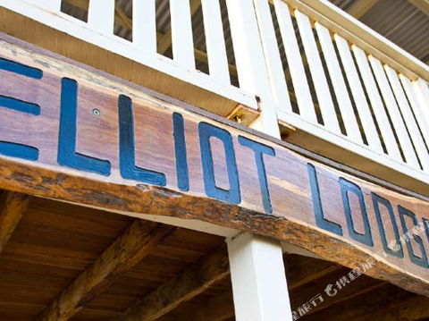 1770 Beach Accommodation Elliot Lodge - eAccommodation 0
