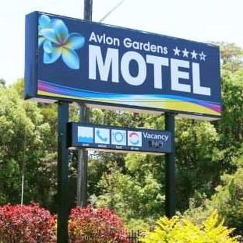 Avlon Gardens Motel - Ballina - eAccommodation 5