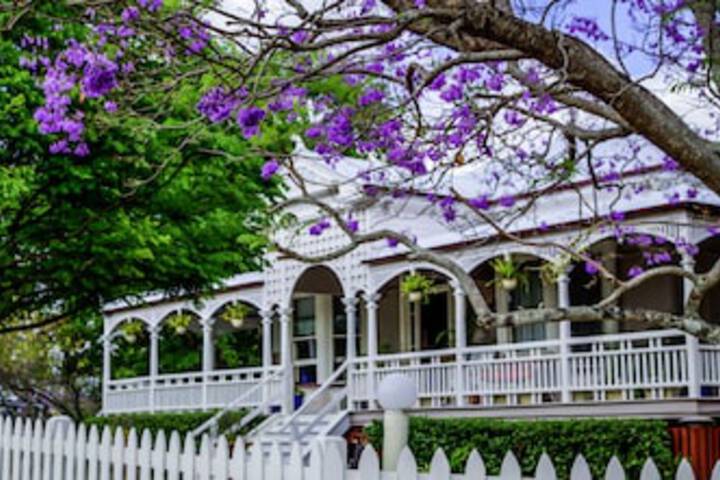 Aratula Primary QLD eAccommodation
