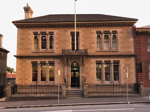 Macquarie Manor - eAccommodation 0