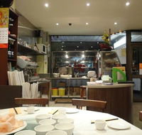 Golden Ocean BBQ Chinese Restaurant