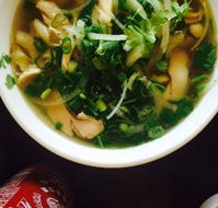 Huong Xua Vietnamese Restaurant - eAccommodation