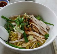 U.E. Chinese Restaurant