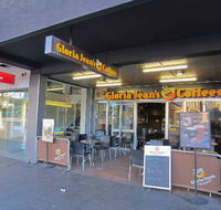 Gloria Jeans Flight Centre Sydney - eAccommodation