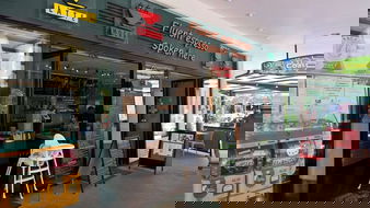 Cairns Restaurants and Takeaway eAccommodation eAccommodation