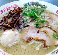 Ramen o-San - eAccommodation