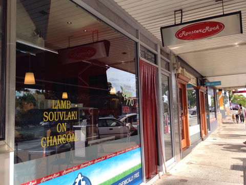 Rooster Rock - Doncaster East - eAccommodation 0