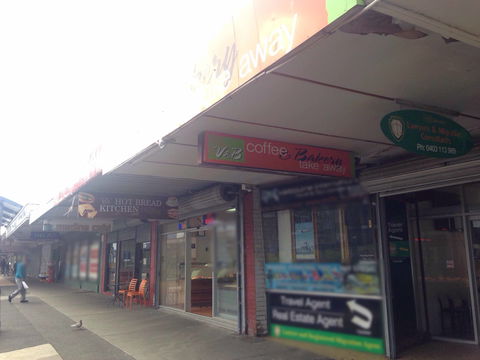 V & B Coffee And Bakery Take Away - eAccommodation 0
