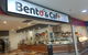 Bento & Cafe - thumb 0