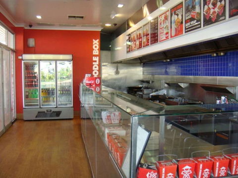 Noodle Box Rockhampton - Rockhampton - eAccommodation 0