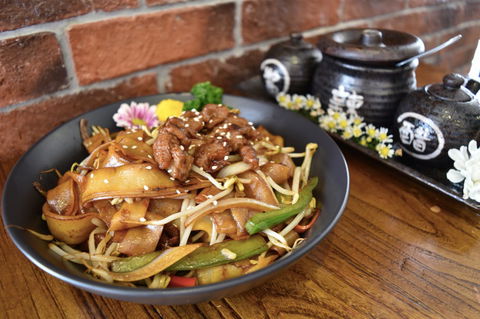 Lucky Little Dumplings - Bundoora - eAccommodation 0