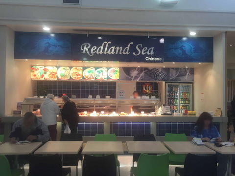 Redland Sea Chinese - eAccommodation 0
