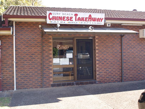 Surf Beach Chinese Takeaway - eAccommodation 2