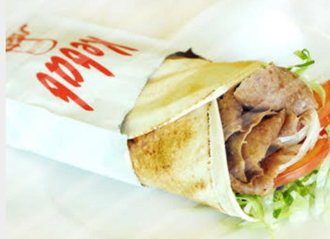 Essendon Crazy Kebab - eAccommodation 0