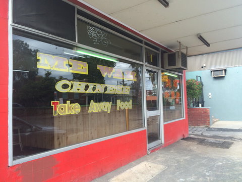 Me Wah Chinese Take Away Food - eAccommodation 0