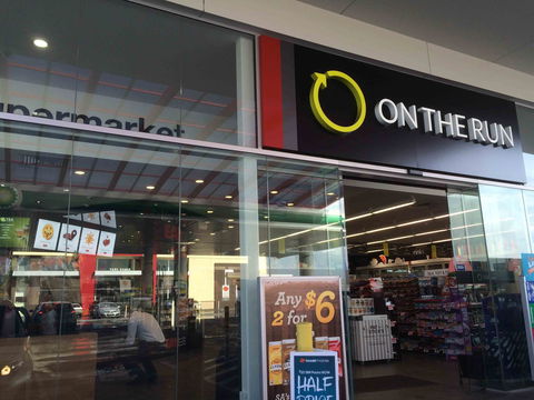 C Coffee - Woodville Park - eAccommodation 0