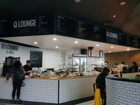 Q Lounge And Deli - eAccommodation 0