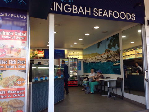 Caringbah Sea Foods - eAccommodation 0