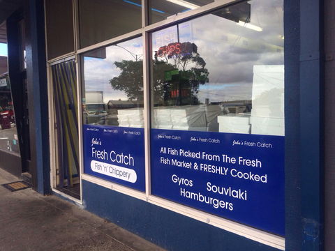 John's Fresh Catch - eAccommodation 0