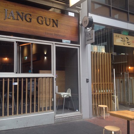 Jang Gun - eAccommodation 0