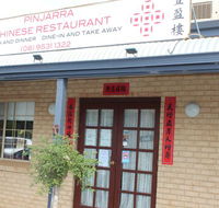 Pinjarra Chinese Restaurant - eAccommodation