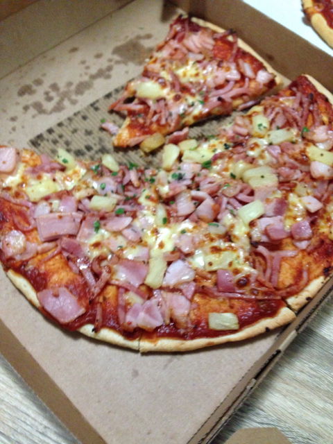 Augello’s Ristorante & Pizzeria - eAccommodation 1