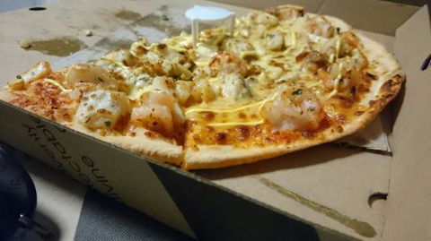 The Pizza Shop Bli Bli - eAccommodation 0