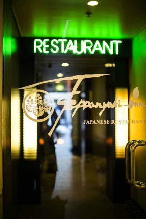 Japanese Teppanyaki Inn - eAccommodation 0