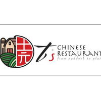 T's Chinese Restaurant - eAccommodation